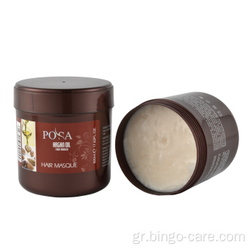 Keratin Protein Masque Λεία Θεραπεία Μαλλιών